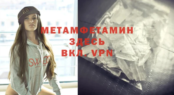mdma Михайлов