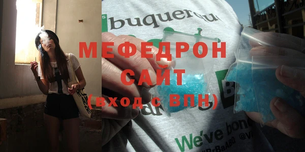 mdma Михайлов