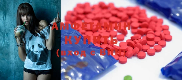 прущий лед Михайловск