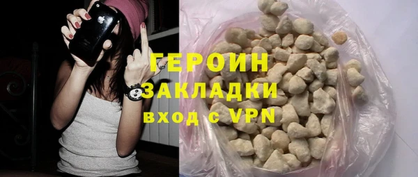прущий лед Михайловск