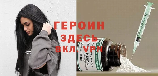 а пвп мука Бежецк