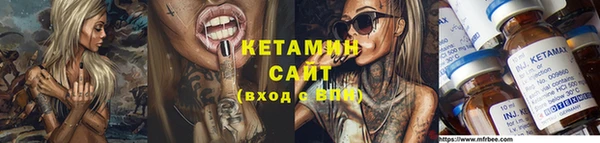 mdma Михайлов