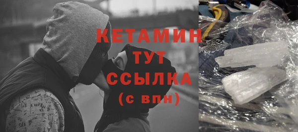 COCAINE Анива