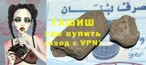 прущий лед Михайловск