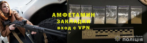 прущий лед Михайловск