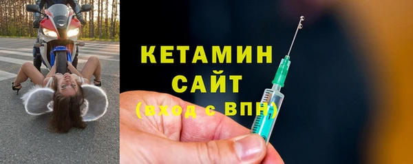 прущий лед Михайловск