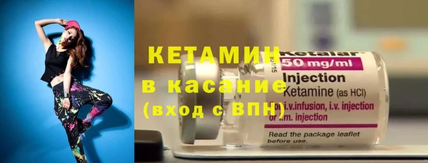 mdma Михайлов