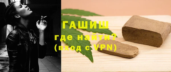 mdma Михайлов