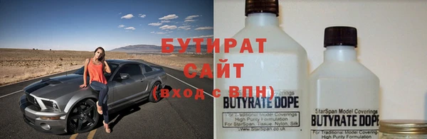 mdma Михайлов