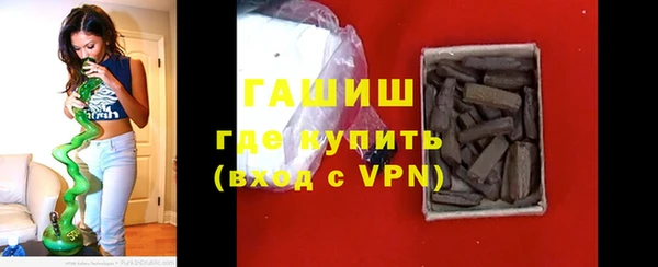 прущий лед Михайловск