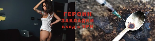 прущий лед Михайловск