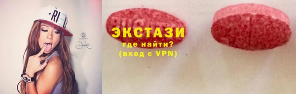 прущий лед Михайловск