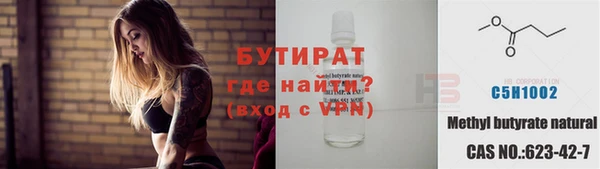 mdma Михайлов