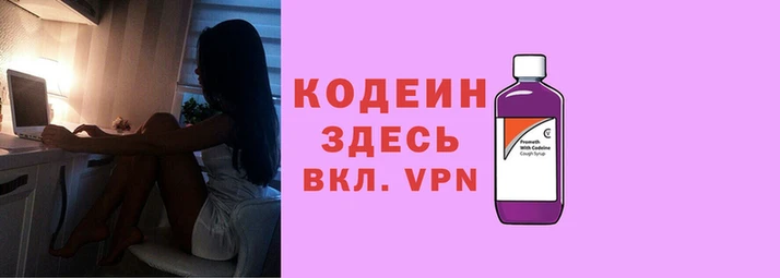 прущий лед Михайловск