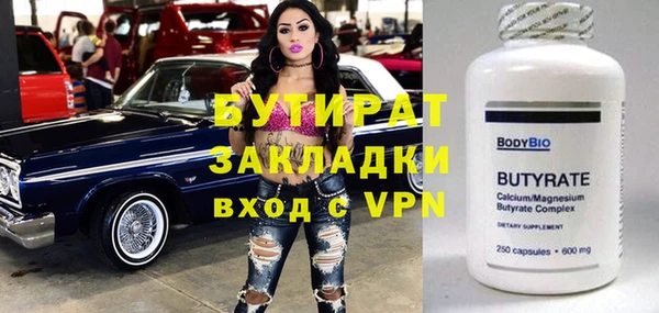 mdma Михайлов
