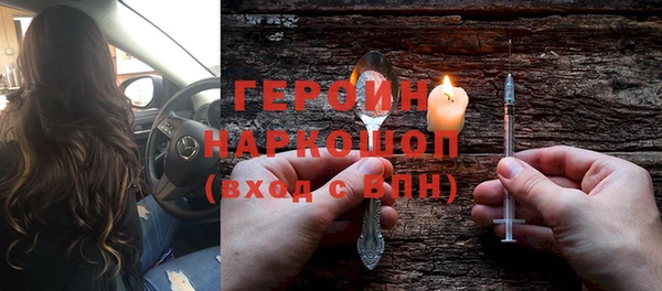 mdma Михайлов