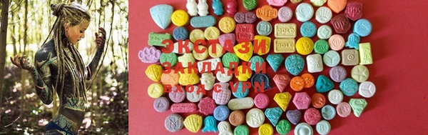mdma Михайлов