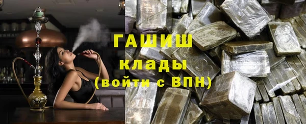mdma Михайлов