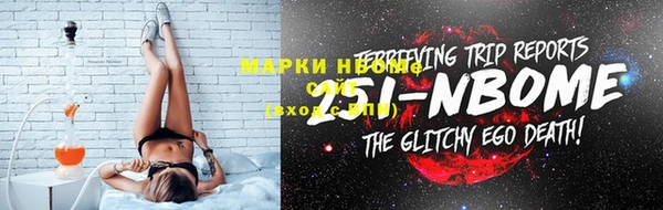 прущий лед Михайловск