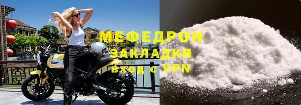 mdma Михайлов
