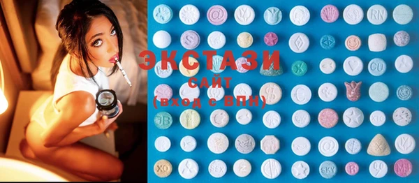 mdma Михайлов