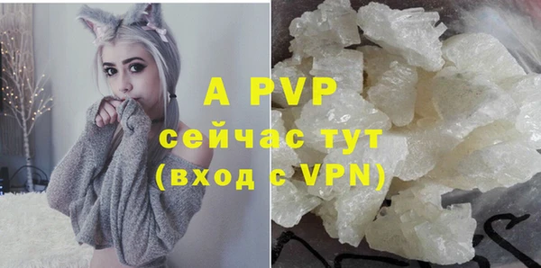 mdma Михайлов